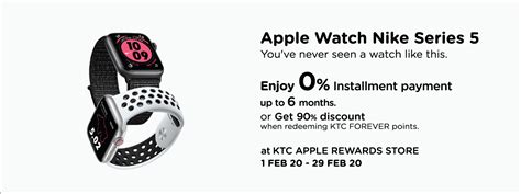 Nike Apple Watch installments